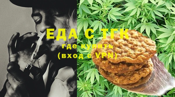 марки nbome Гусев