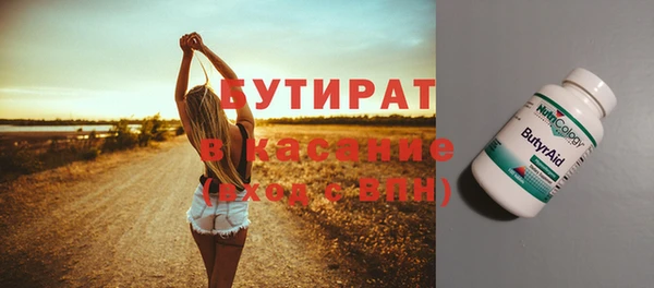 кокаин колумбия Верея