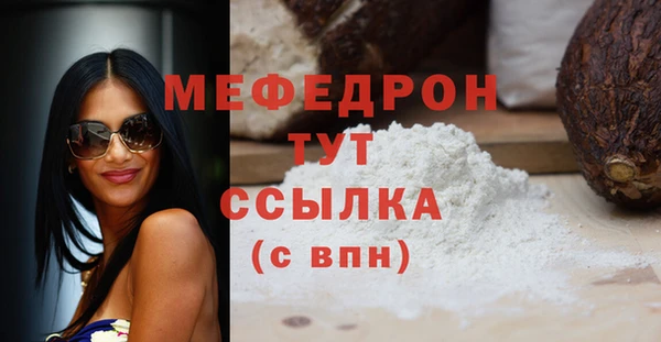 кокаин колумбия Верея