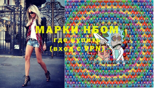 таблы Володарск