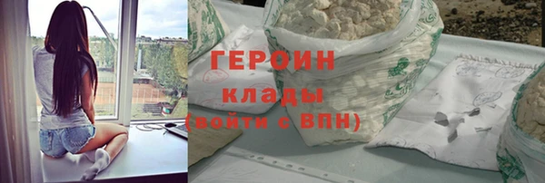 кокаин колумбия Верея