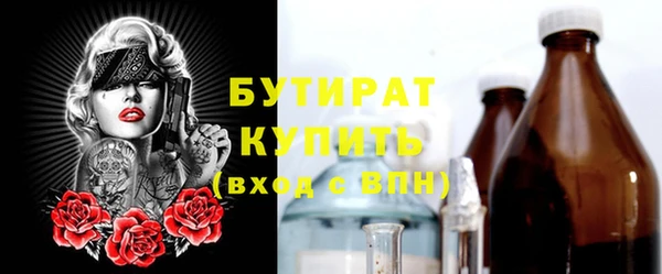 дмт Волосово