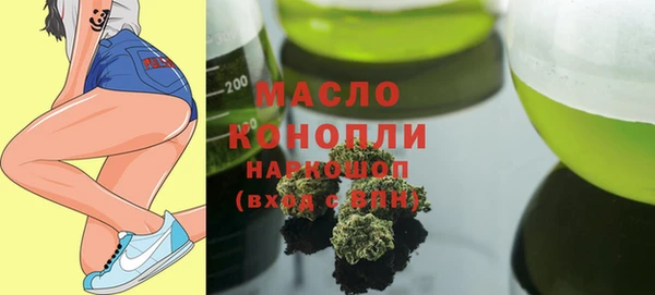 кокаин колумбия Верея