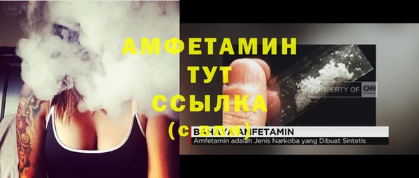 кокаин колумбия Верея