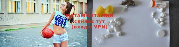 кокаин колумбия Верея