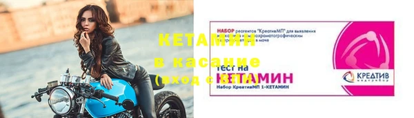 мефедрон мука Верхнеуральск