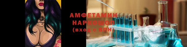 мефедрон мука Верхнеуральск