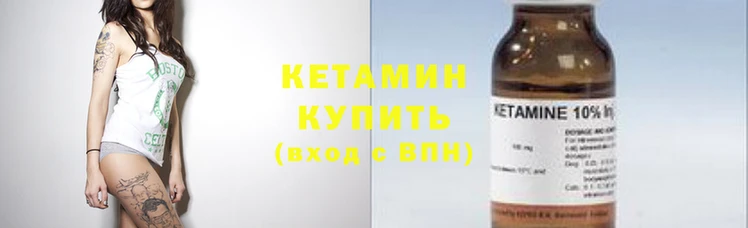 шишки Верхний Тагил