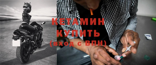 мефедрон мука Верхнеуральск