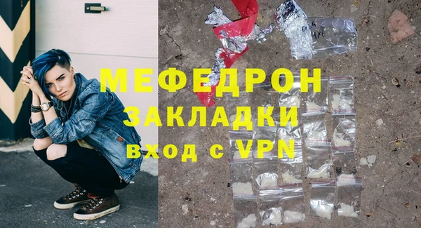 шишки Верхний Тагил