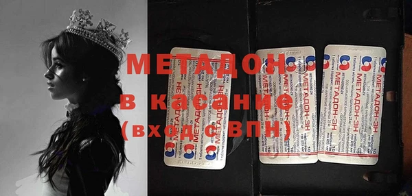 шишки Верхний Тагил