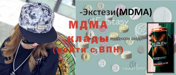кокаин колумбия Верея
