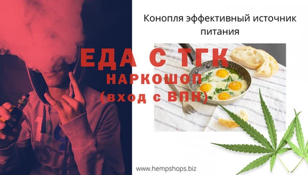 кокаин колумбия Верея