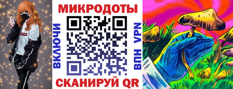 Галлюциногенные грибы GOLDEN TEACHER  Людиново 